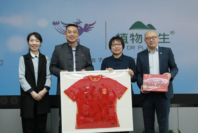 国产成人综合亚洲亚洲欧美