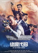国产成人综合亚洲亚洲欧美