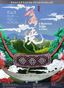 国产成人综合亚洲亚洲欧美